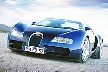 Die Design-Studie EB 18/4 „Veyron“ von 1999. Foto: Bugatti/dpp-AutoReporter